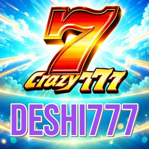 Screenshot 3 - deshi777 Settings