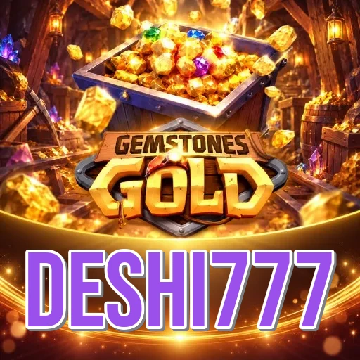 Screenshot 4 - deshi777 Dark Mode