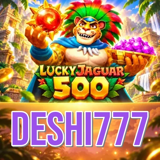 Screenshot 2 - deshi777 Features