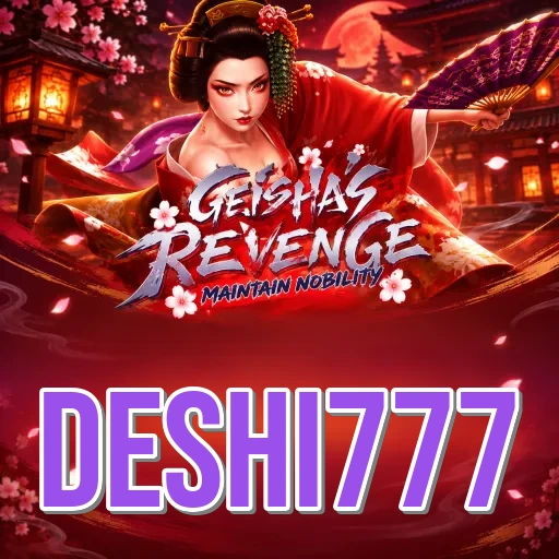Screenshot 1 - deshi777 Home Screen