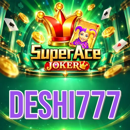 Screenshot 2 - deshi777 Features